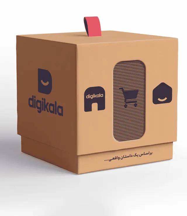 تغییر بستهبندی دیجیکالا