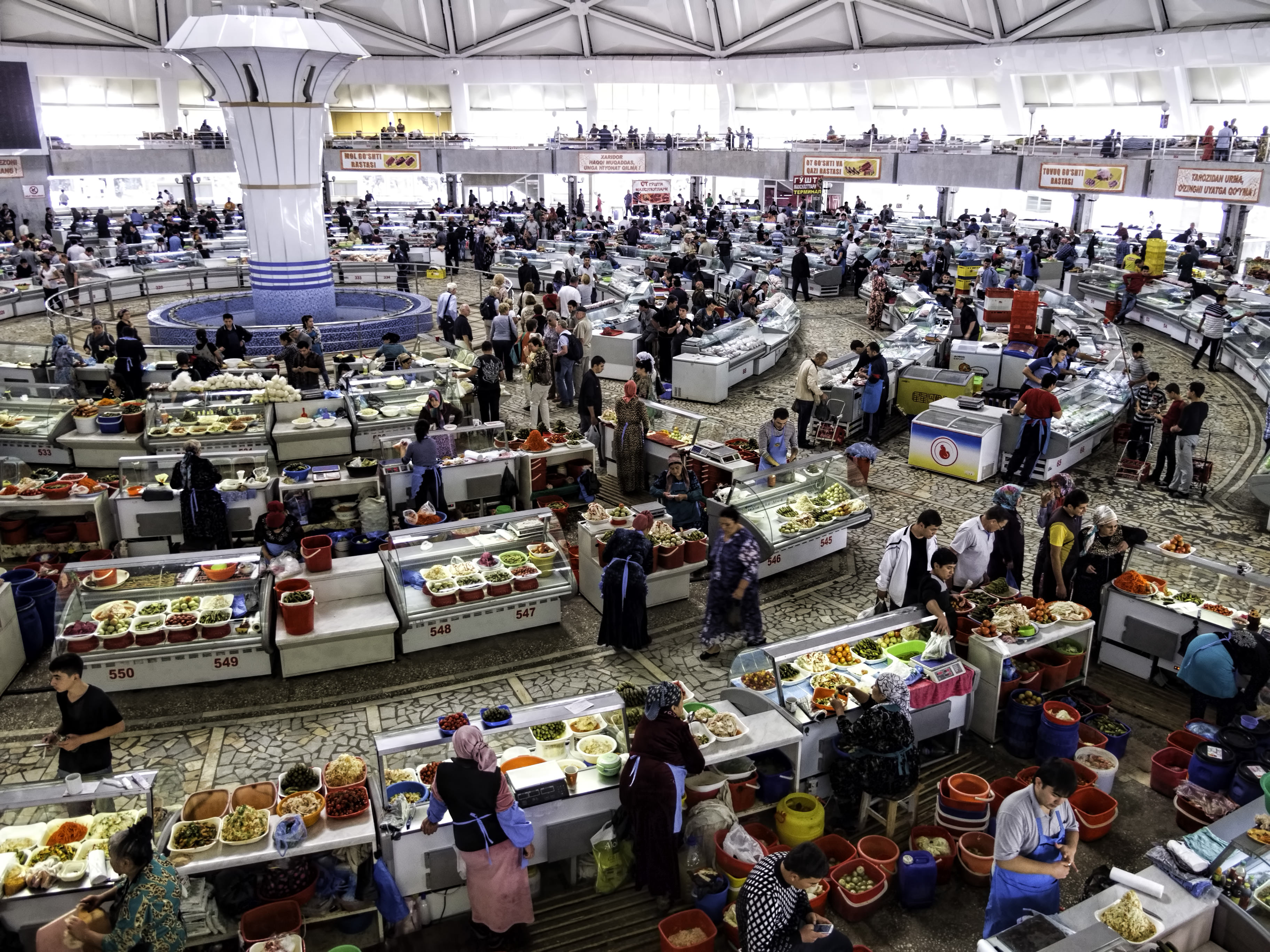 ویزای ازبکستان برای ایرانیان