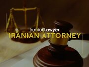 Iranian Lawyers and Types of Child Custody