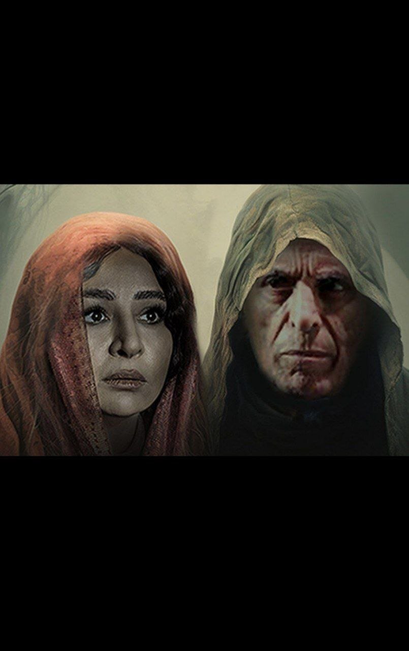 صدرالدین زاهد و مهلقا باقری در نمایش سیاهخال همبازی میشوند