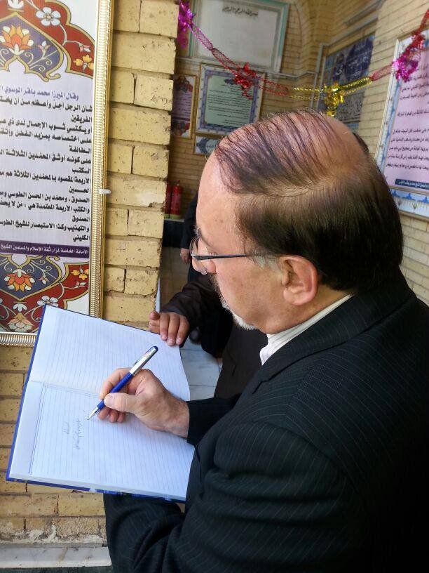 زیستن با کتاب