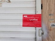 صدور پنج هزار و ۴٨٩ اخطار به واحدهای عرضه مواد غذایی در کرمانشاه