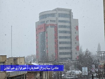 بارش برف در ارومیه