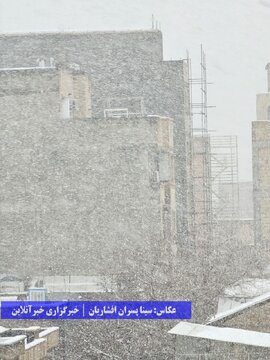 بارش برف در ارومیه