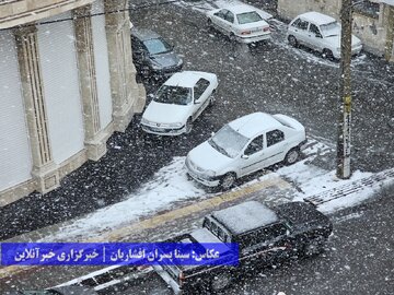 بارش برف در ارومیه