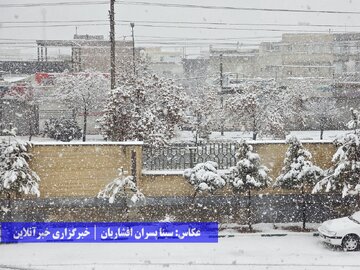 بارش برف در ارومیه