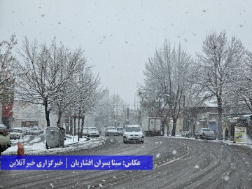 بارش برف در ارومیه