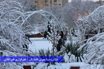 بارش برف در ارومیه