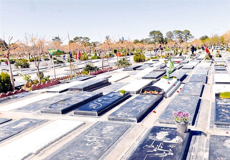 - قبر در تهران چقدر گران می‌شود؟ 