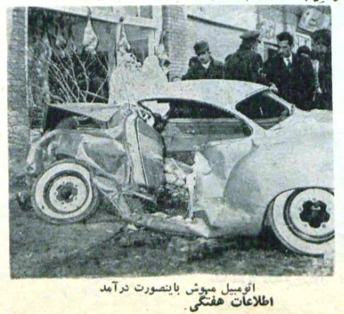 جنجالها بر سر مرگ یک خواننده زن قدیمی/ «یک لوطی و رقاص بدنام کمتر»