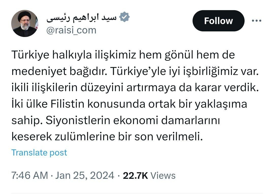 توئیت جدید ابراهیم رئیسی به زبان ترکی