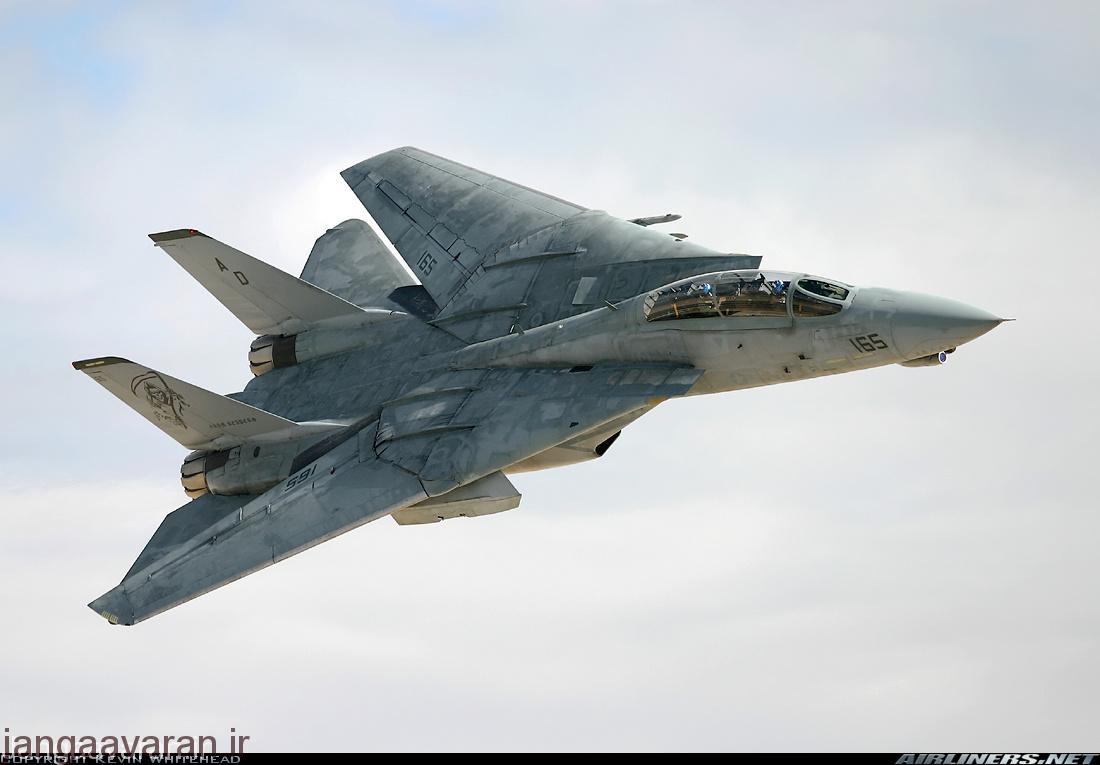 سرنگونی فانتوم نیروی هوایی توسط اف14 تامکت نیروی دریایی امریکا