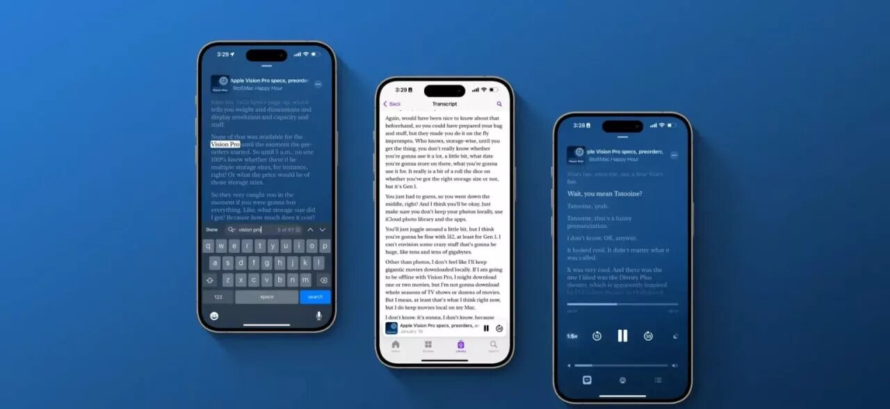 آخرین بروزرسانی IOS چه در دست دارد؟