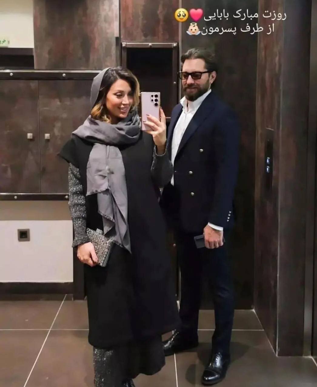 عکس | تبریک متفاوت همسر بهرام رادان به مناسبت روز پدر