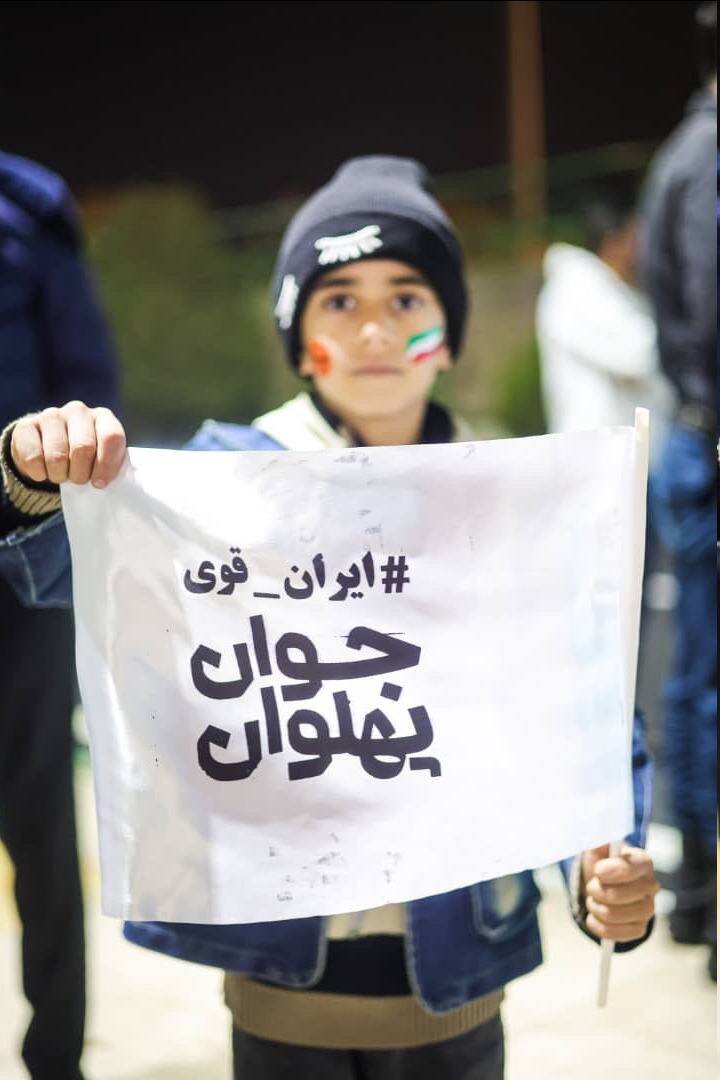 افتتاح جام جوان پهلوان با حضور چهرههای ورزشی