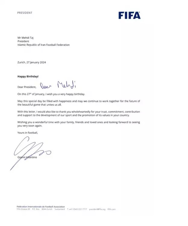 عکس| تبریک ویژه اینفانتینو به مهدی تاج