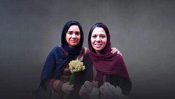 زهرا توحیدی از زندان آزاد شد/ عکس