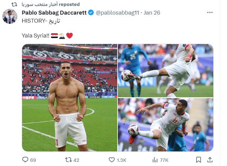 عکس| کریخوانی مهاجم سوریه برای ایران