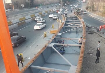 بزرگراه شهید چمران مسدود می‌شود/ اعلام مسیرهای جایگزین