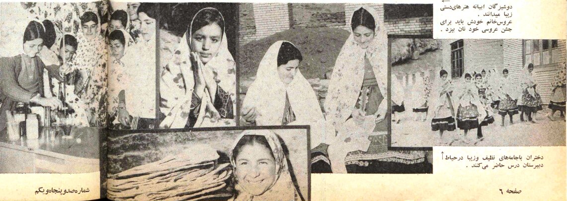 در «ابیانه» زنان بر مردان حکومت میکنند و دختران به خواستگاری پسران میروند