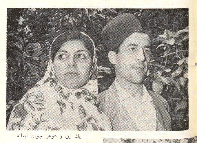 در «ابیانه» زنان بر مردان حکومت میکنند و دختران به خواستگاری پسران میروند