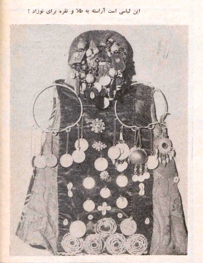 در «ابیانه» زنان بر مردان حکومت میکنند و دختران به خواستگاری پسران میروند