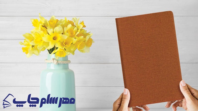 سفارش سررسید اختصاصی 1403 در کمترین زمان