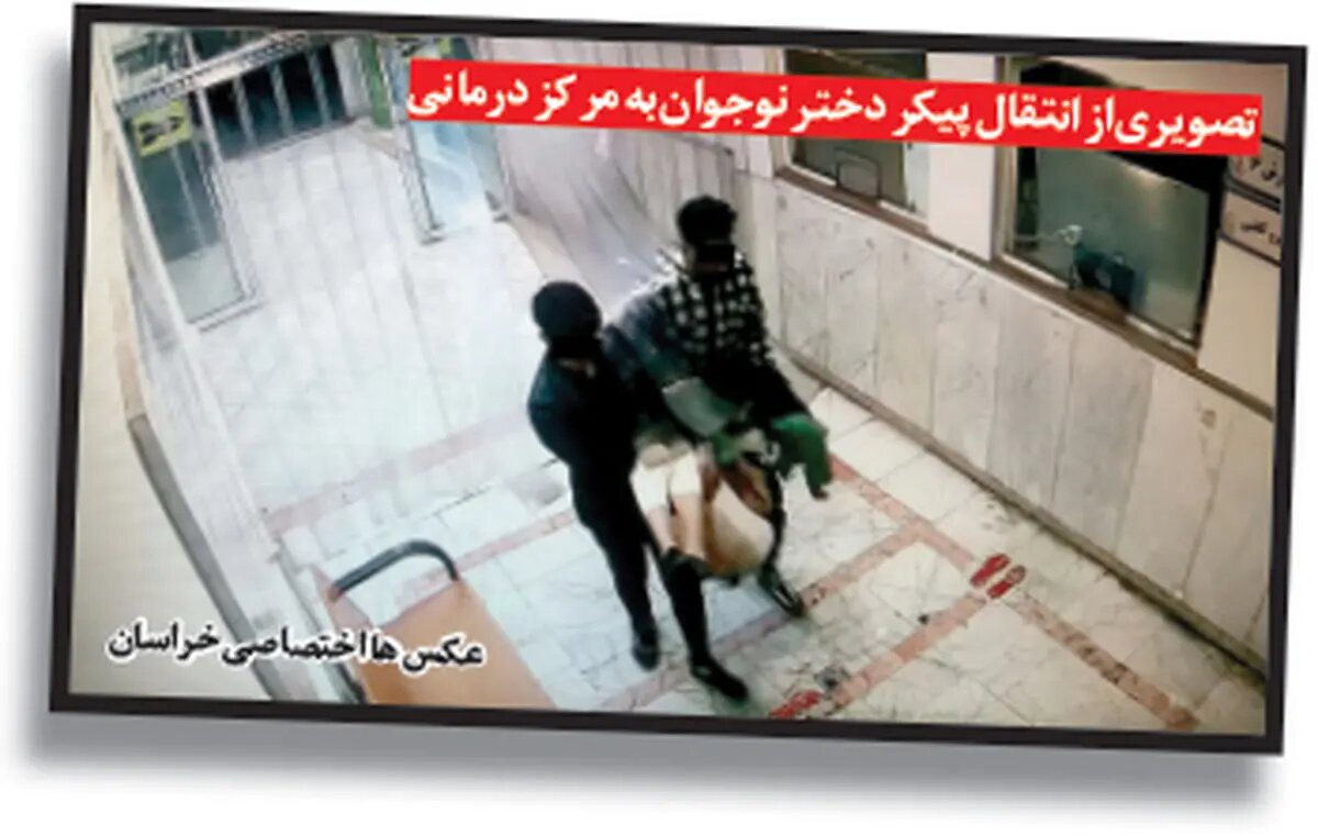 سقوط مرگبار دختر ۱۶ ساله از پنجره سوئیت اجارهای/ در لانه شیطانی چه گذشت؟/ عکس