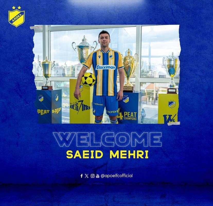 عکس| جدیدترین لژیونر ایران؛ شماره ۸ استقلال در اروپا!