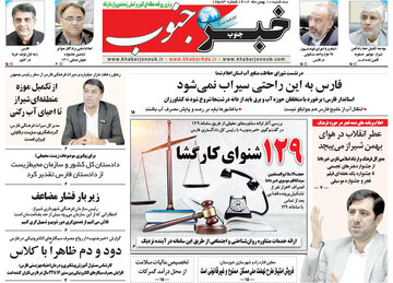 مطبوعات