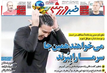 مطبوعات