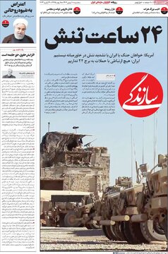 مطبوعات