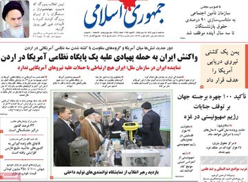مطبوعات