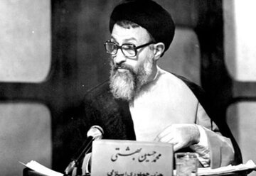 نگرانیهای جدی شهید بهشتی پس از انقلاب چه بود؟ نگرانیهای جدی شهید بهشتی پس از انقلاب چه بود؟