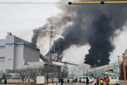 ببینید | وقوع انفجار در نیروگاه حرارتی در مرکز ژاپن