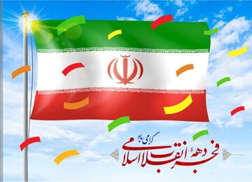 یک هزار و ۴۳۳ طرح در استان همدان آماده افتتاح و کلنگ زنی است