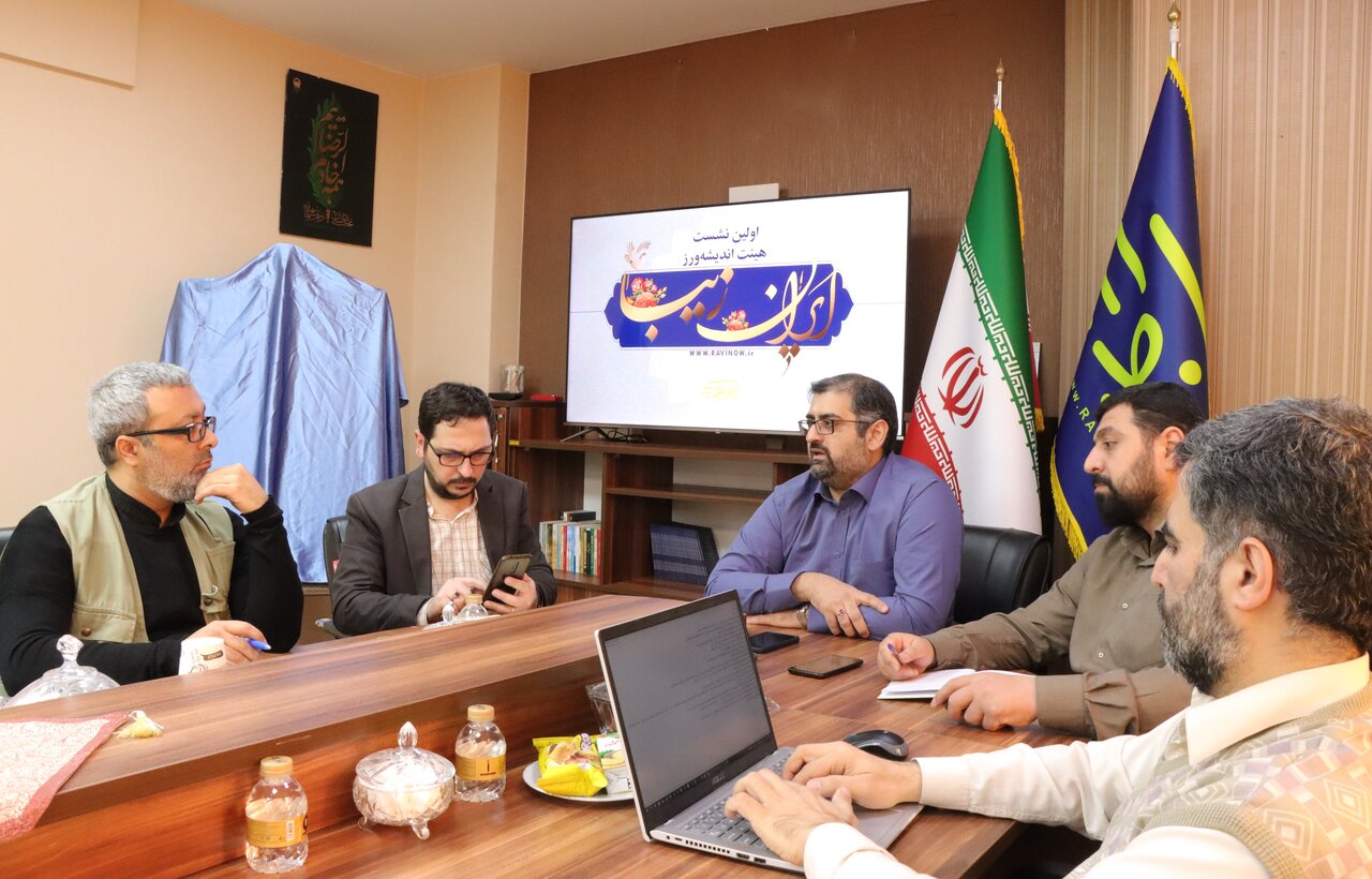 ظرفیت های مردمی، هسته اصلی ایران زیبا را تشکیل می دهند