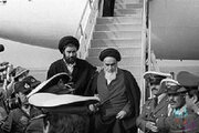 ببینید | لحظه تاریخی ورود حضرت امام خمینی (ره) به ایران
