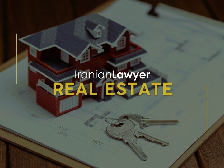 Iranian Real Estate Lawyers Navigating Adverse Possession Khabaronline Iranian Real Estate Lawyers Navigating Adverse Possession Khabaronline