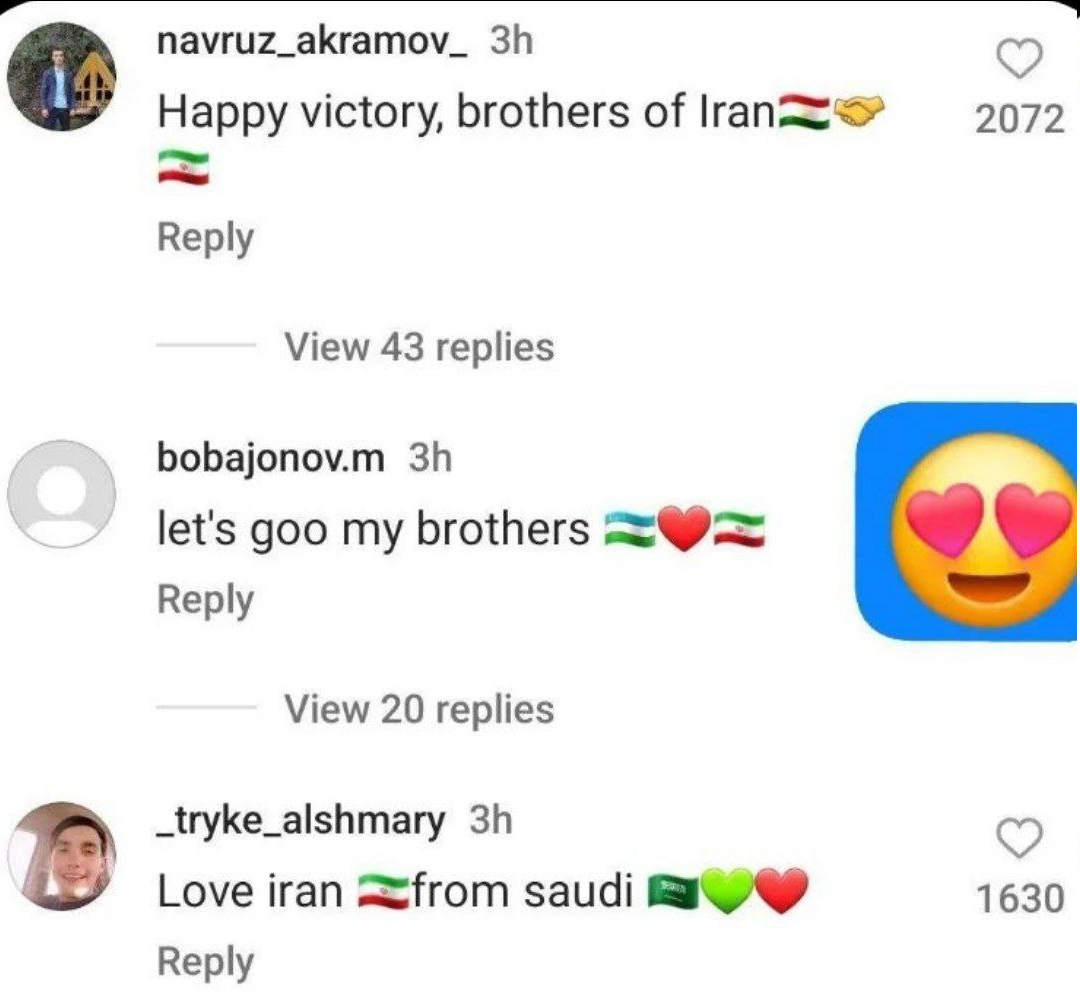 عکس| همه کشورها راضی از برد ایران!