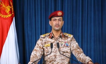 القوات المسلحة اليمنية تعلن استهداف أربع سفن أمريكية وإسرائيلية في خليج عدن