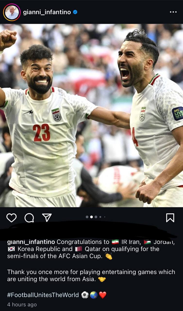 عکس| پیام تبریک اینفانتینو به ایران برای صعود به نیمهنهایی