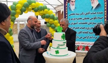 بهره برداری از واحد گلخانه هیدروپونیک ده باقر خرمآباد بهره برداری از واحد گلخانه هیدروپونیک ده باقر خرمآباد