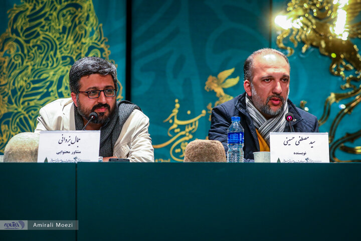 فوتوکال و نشست خبری انیمیشن «ساعت جادویی»