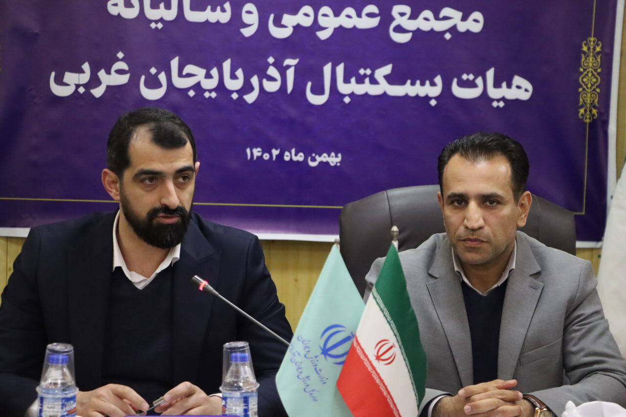 برنامه تیمهای ملی پایه بسکتبال را تا ۱۴۱۰ طرحریزی شده است