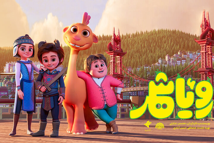 خانه جشنواره بهشت تبهکاران میشود/ روایتی از عملیات خیبر