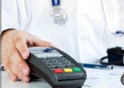 واکنش وزارت بهداشت به اعلام هزینه ویزیت پزشکان عمومی