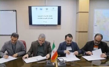 تفاهمنامه بانک سهم آب استان قزوین به امضا رسید