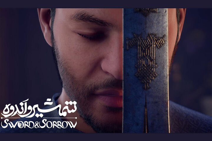 وقتی که شریفینیا پدر پروین اعتصامی شد / یک ایرانی در واقعه کربلا 3