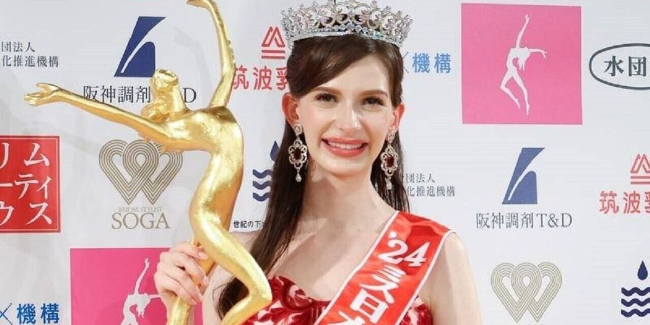 ملکه زیبایی ژاپن خیانت کرد و تاج خود را پس داد